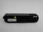 Compatible Brother TN329Y Yellow Extra Hi Cap also for TN900Y Toner