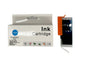 Compatible Canon CLI-551XLC Cyan Inkjet