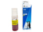 Compatible Epson  102 Ecotank Yellow Ink Bottle C13T03R440