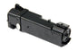 Compatible Dell 593-10313 Cyan Toner