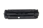 Compatible HP CF531A Cyan 205A Toner