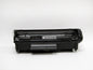 Compatible HP Q2612X Toner