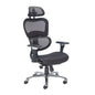 Chachi Ergonomic Office Chair | Black