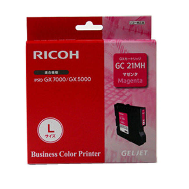 Ricoh GC21MH Hi Yld Gel Cartridge  Magenta 405538